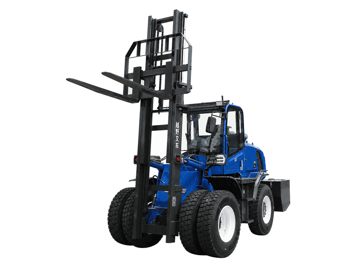Imagen del producto: Carretillas elevadoras para terrenos difíciles de 6 a 10 toneladas